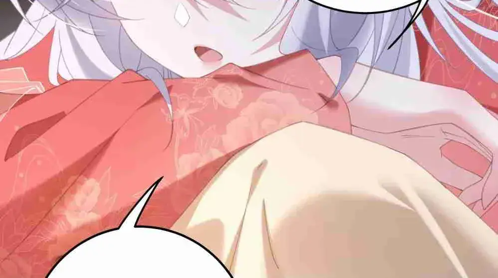 Breaking Into the Body of the Emperor's Daughter Chapter 5 Page 42