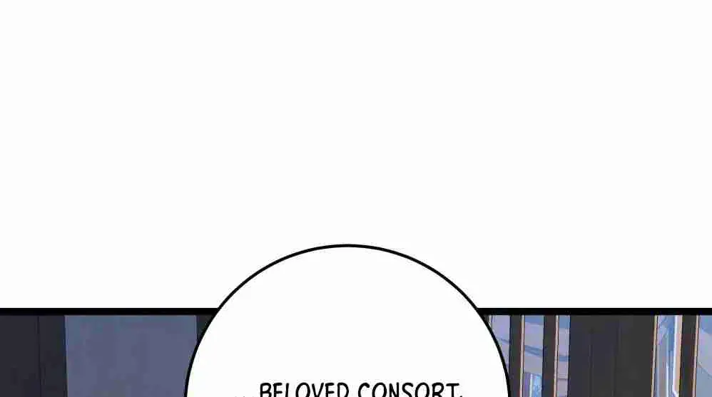 Breaking Into the Body of the Emperor's Daughter Chapter 5 Page 50