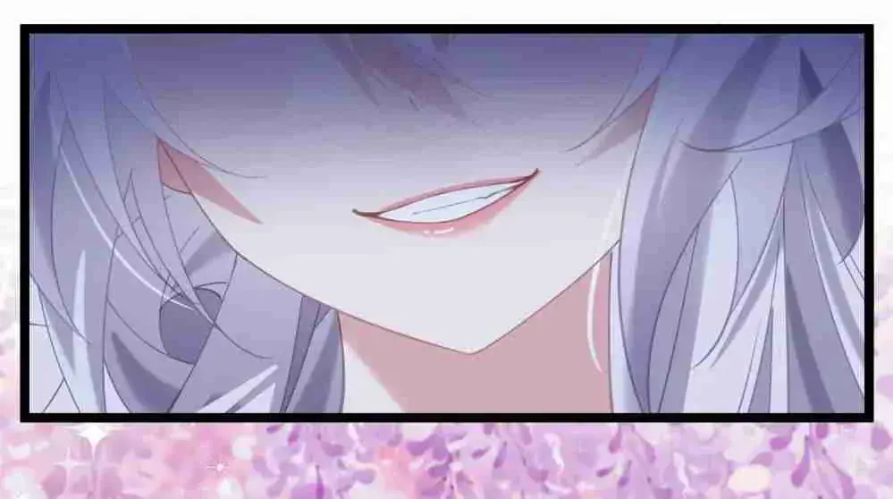 Breaking Into the Body of the Emperor's Daughter Chapter 5 Page 62