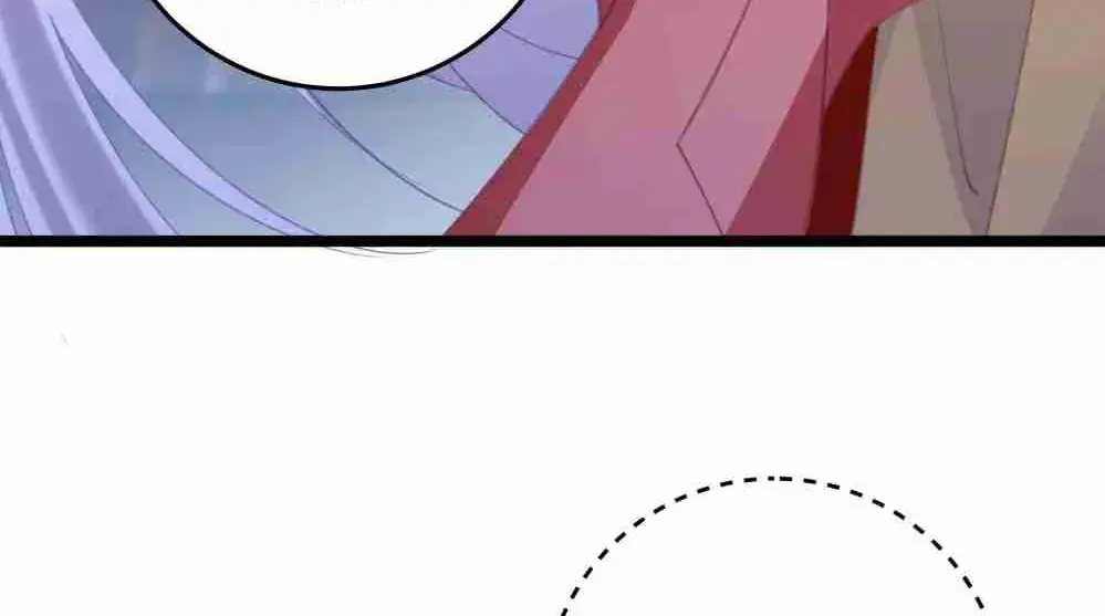 Breaking Into the Body of the Emperor's Daughter Chapter 5 Page 68