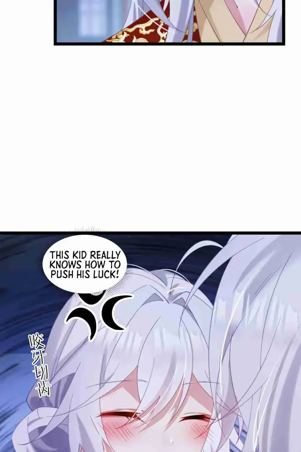 Breaking Into the Body of the Emperor's Daughter Chapter 5 Page 71