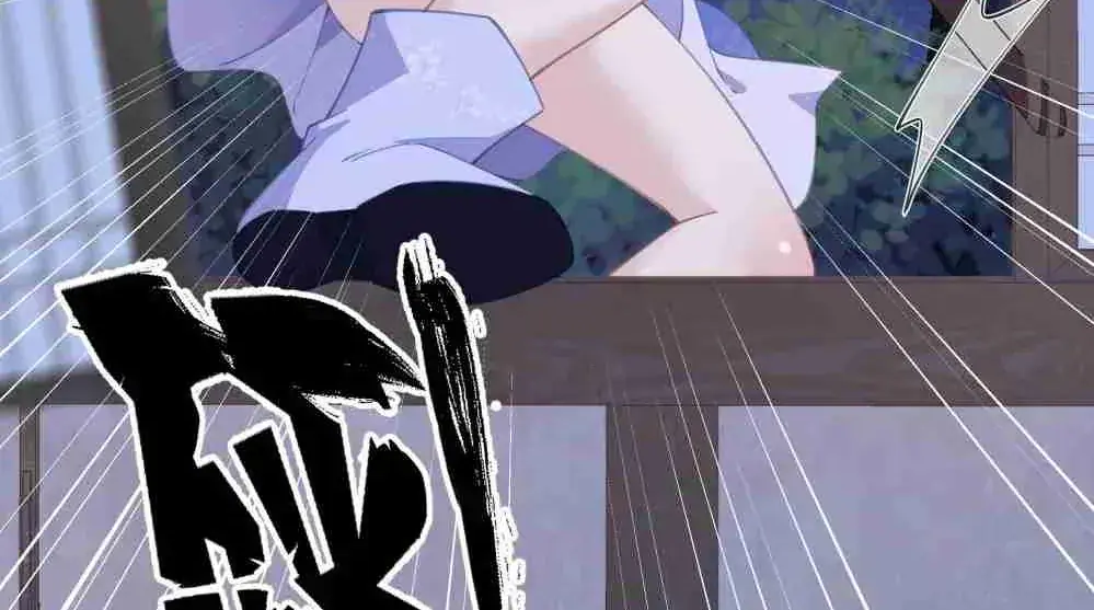 Breaking Into the Body of the Emperor's Daughter Chapter 5 Page 76