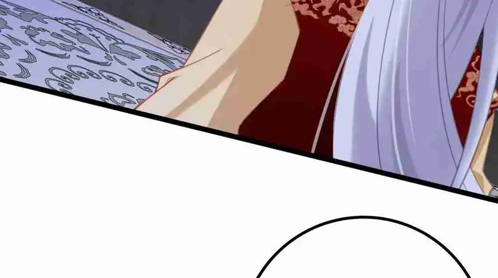 Breaking Into the Body of the Emperor's Daughter Chapter 6 Page 16