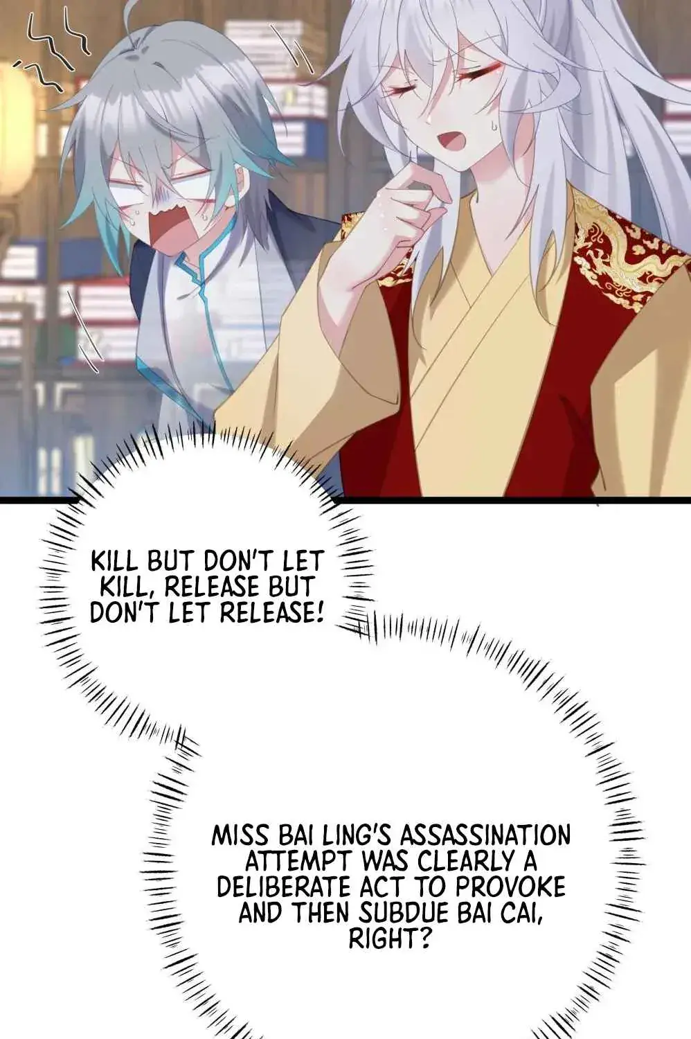 Breaking Into the Body of the Emperor's Daughter Chapter 6 Page 37