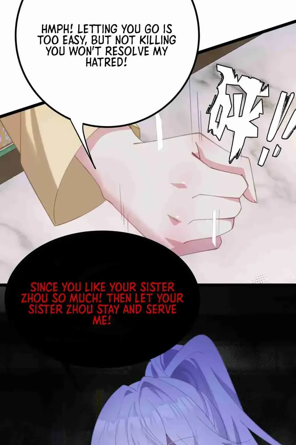 Breaking Into the Body of the Emperor's Daughter Chapter 6 Page 39