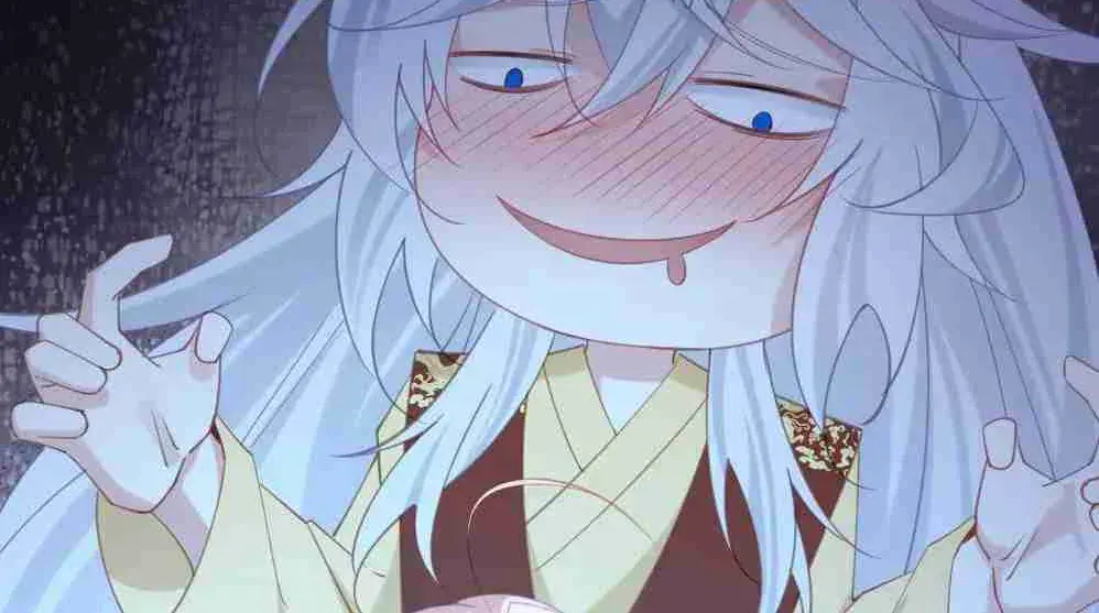 Breaking Into the Body of the Emperor's Daughter Chapter 6 Page 42