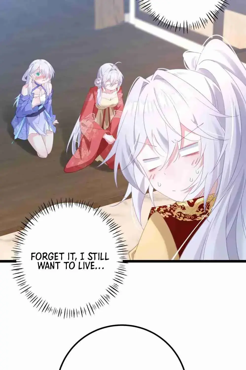Breaking Into the Body of the Emperor's Daughter Chapter 6 Page 47