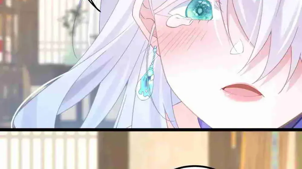 Breaking Into the Body of the Emperor's Daughter Chapter 6 Page 50