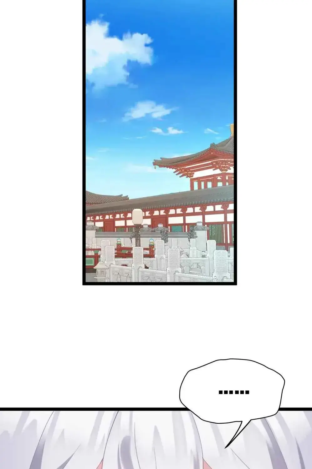 Breaking Into the Body of the Emperor's Daughter Chapter 6 Page 69