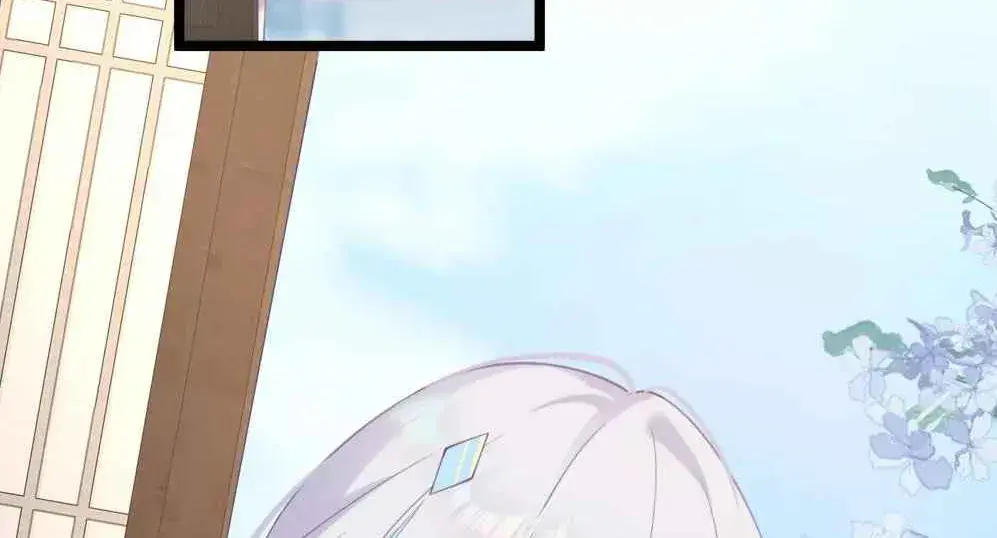 Breaking Into the Body of the Emperor's Daughter Chapter 6 Page 82