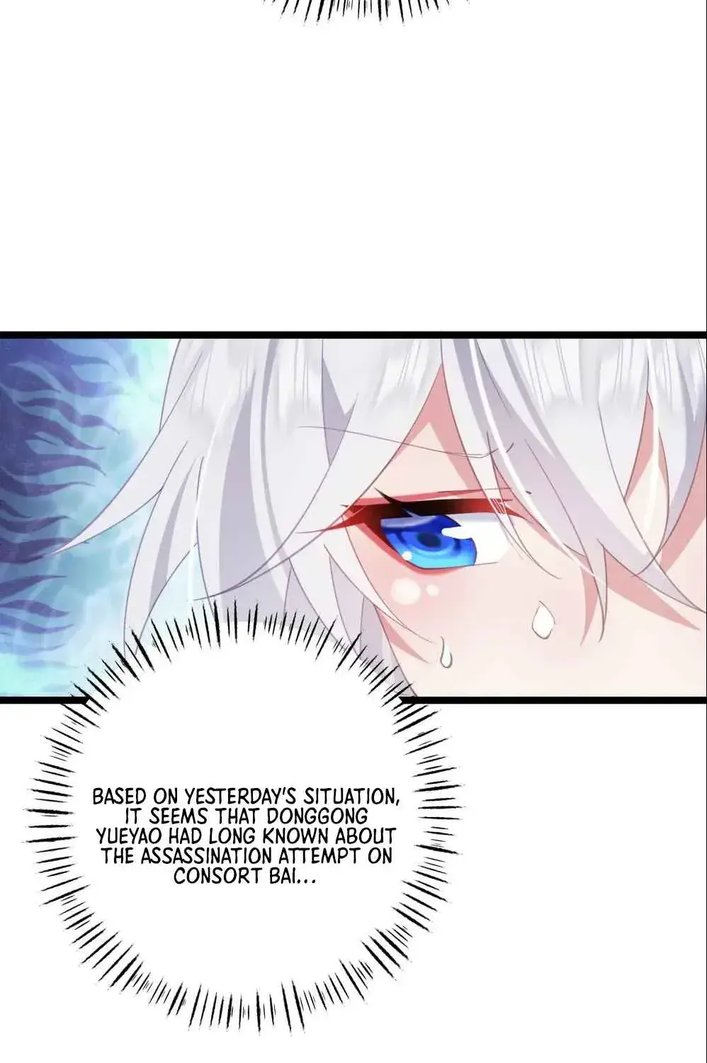 Breaking Into the Body of the Emperor's Daughter Chapter 7 Page 21
