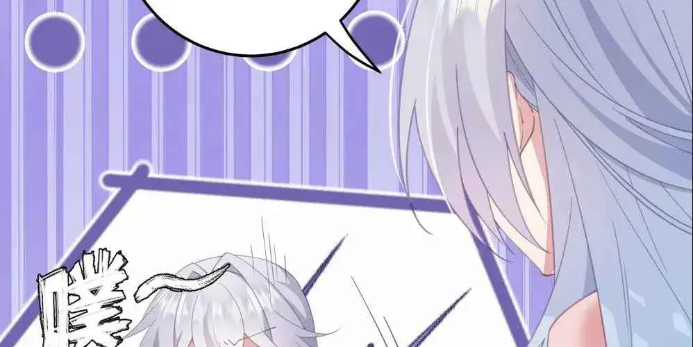 Breaking Into the Body of the Emperor's Daughter Chapter 7 Page 28