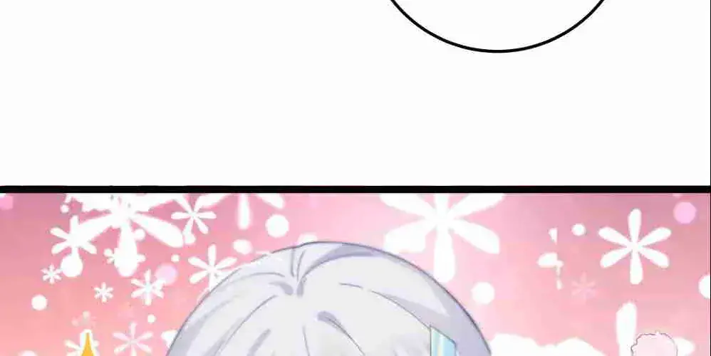 Breaking Into the Body of the Emperor's Daughter Chapter 7 Page 30