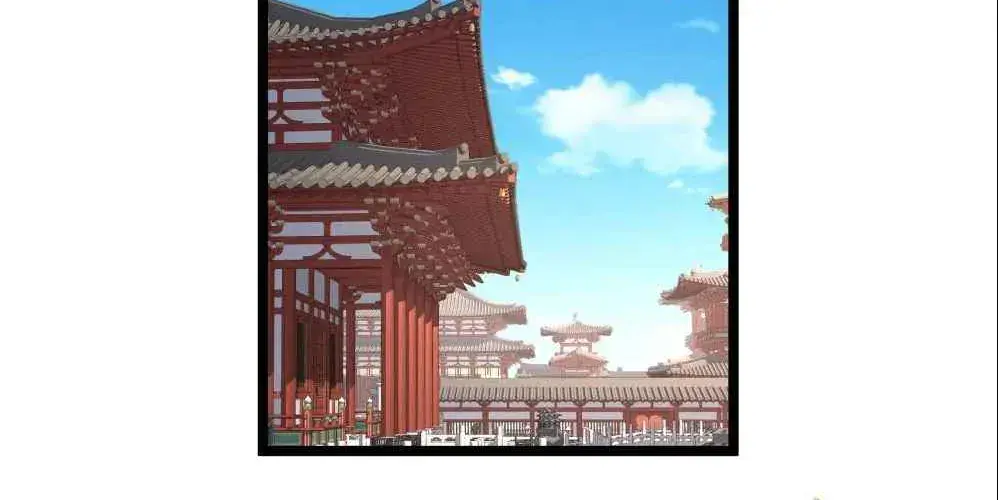 Breaking Into the Body of the Emperor's Daughter Chapter 7 Page 36