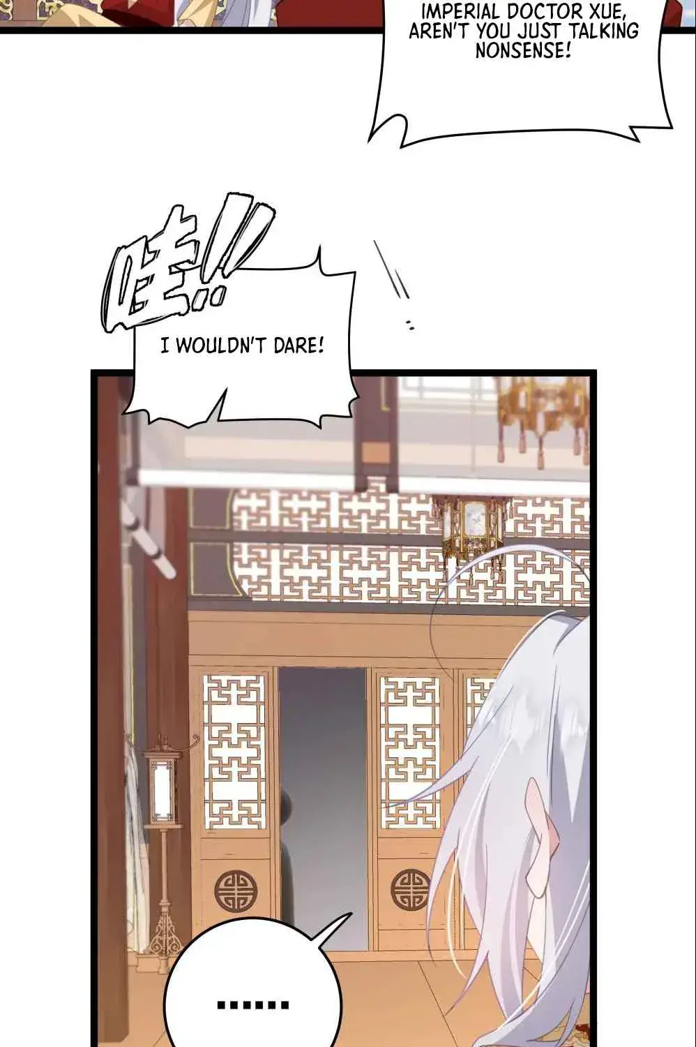 Breaking Into the Body of the Emperor's Daughter Chapter 7 Page 51