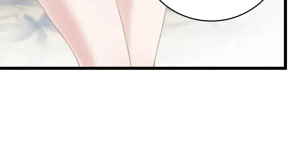 Breaking Into the Body of the Emperor's Daughter Chapter 7 Page 60