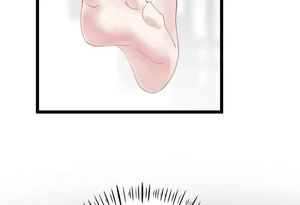 Breaking Into the Body of the Emperor's Daughter Chapter 7 Page 64