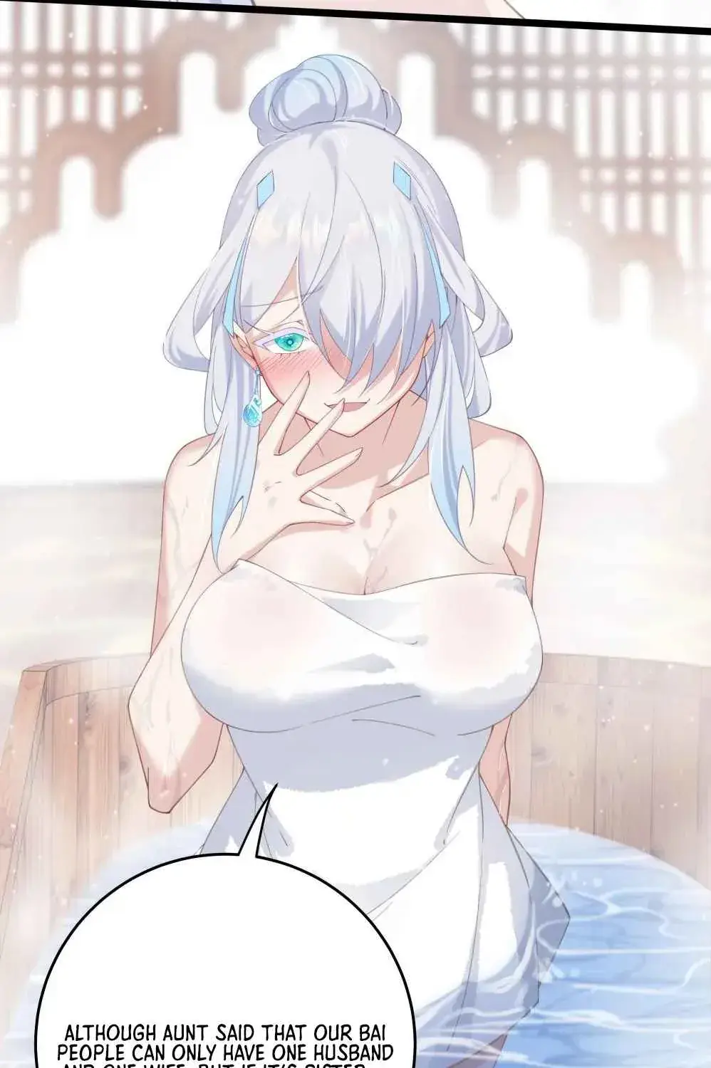 Breaking Into the Body of the Emperor's Daughter Chapter 7 Page 67