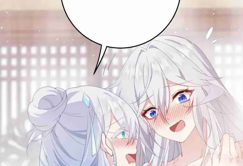 Breaking Into the Body of the Emperor's Daughter Chapter 7 Page 70