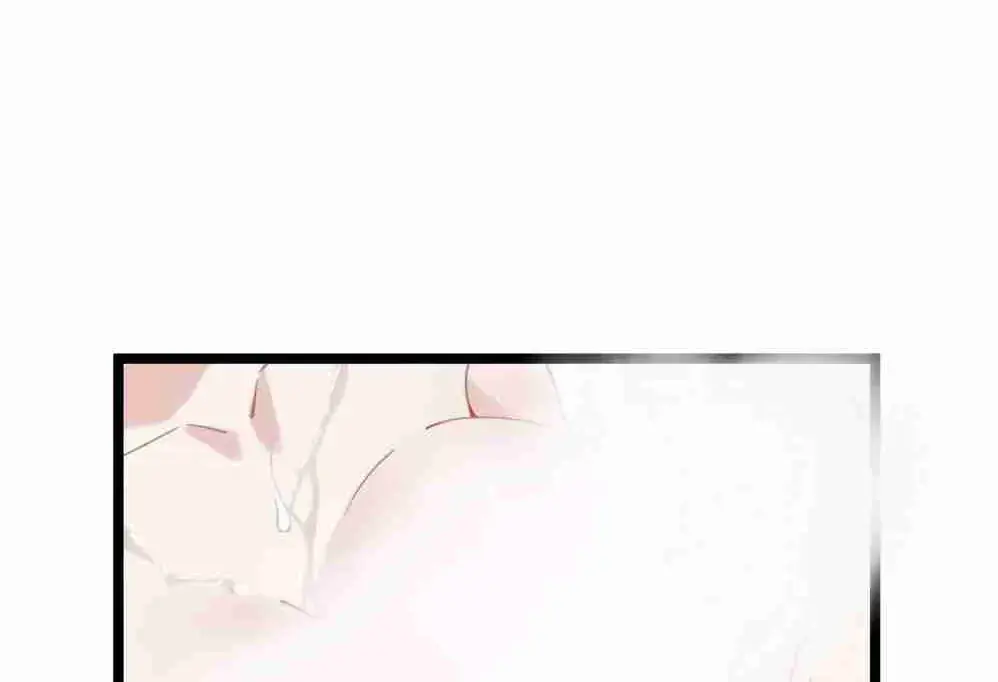 Breaking Into the Body of the Emperor's Daughter Chapter 7 Page 72