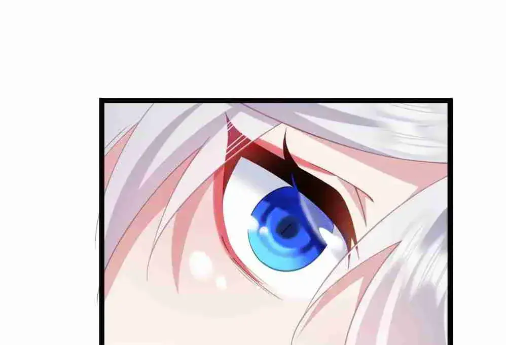Breaking Into the Body of the Emperor's Daughter Chapter 7 Page 80
