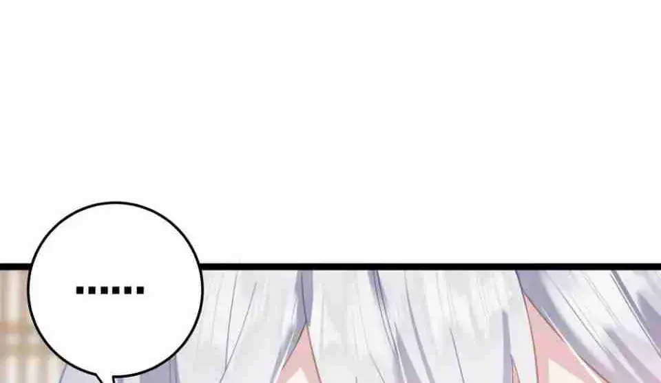 Breaking Into the Body of the Emperor's Daughter Chapter 8 Page 12