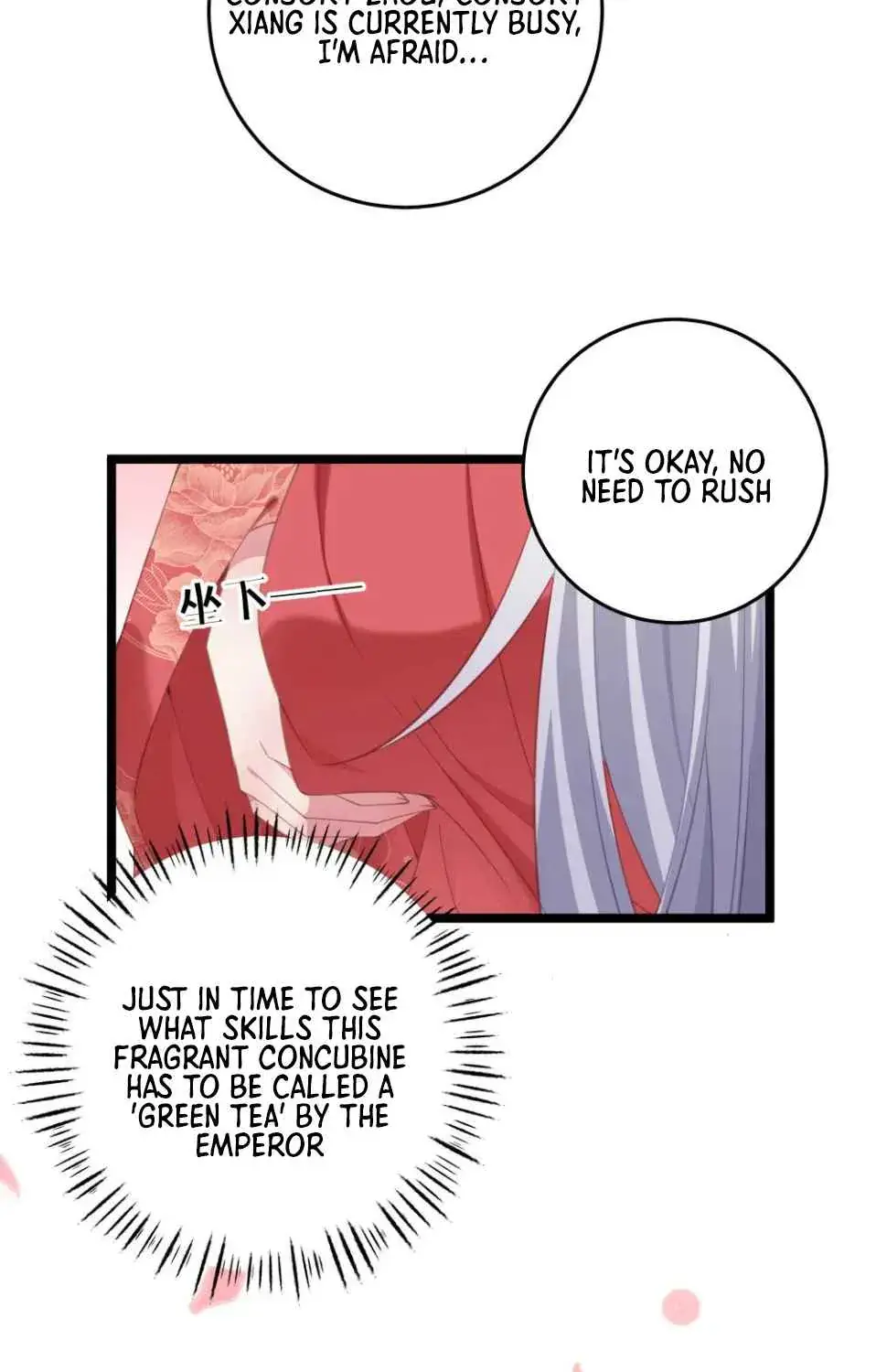 Breaking Into the Body of the Emperor's Daughter Chapter 8 Page 41