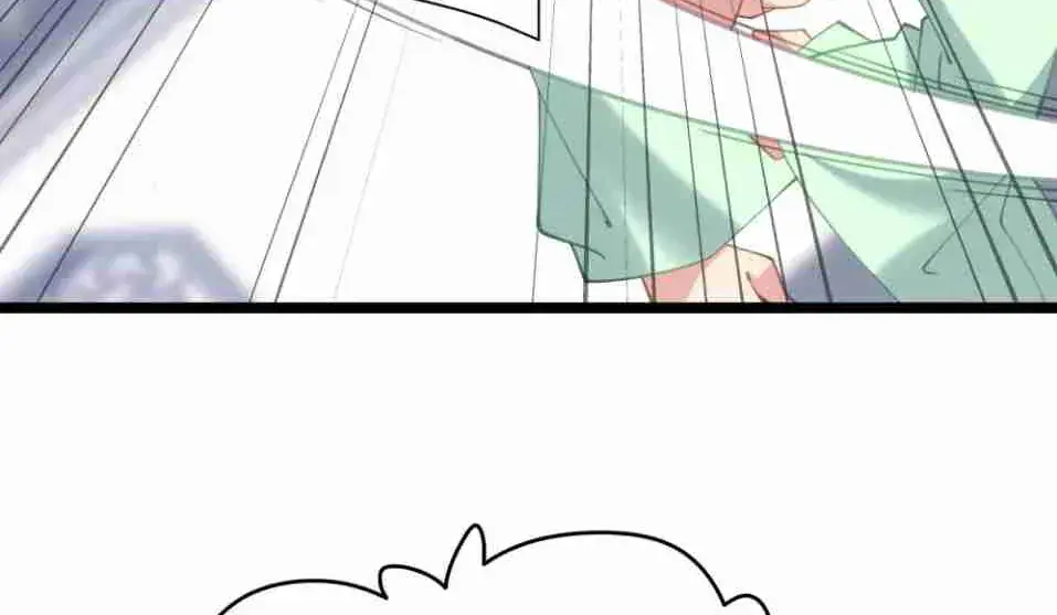 Breaking Into the Body of the Emperor's Daughter Chapter 8 Page 74