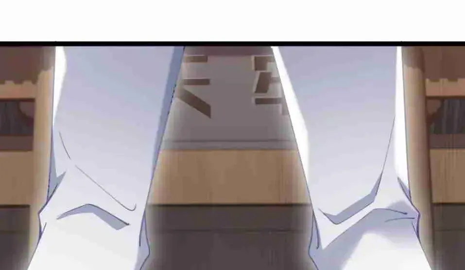 Breaking Into the Body of the Emperor's Daughter Chapter 8 Page 82