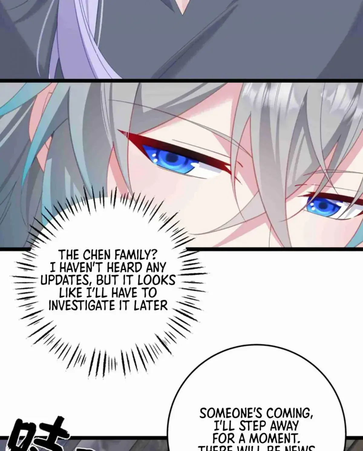 Breaking Into the Body of the Emperor's Daughter Chapter 9 Page 57
