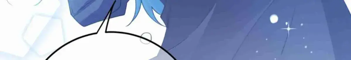 Breaking Into the Body of the Emperor's Daughter Chapter 9 Page 74