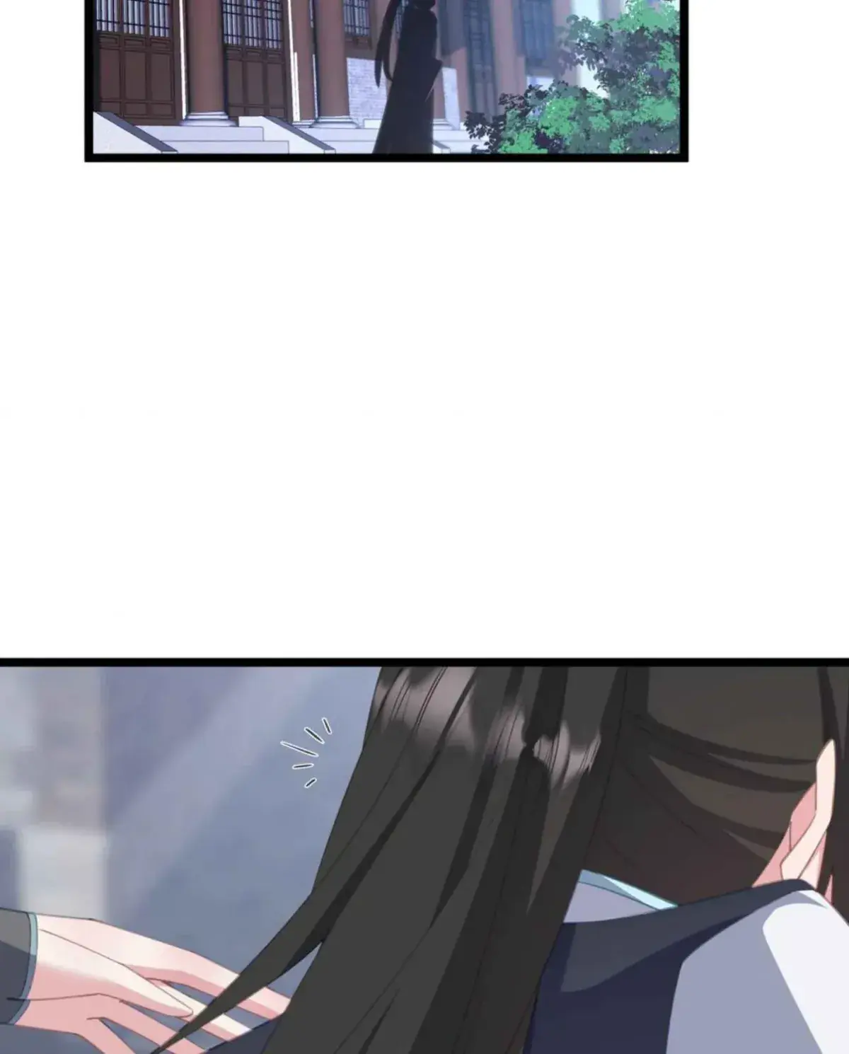 Breaking Into the Body of the Emperor's Daughter Chapter 9 Page 79