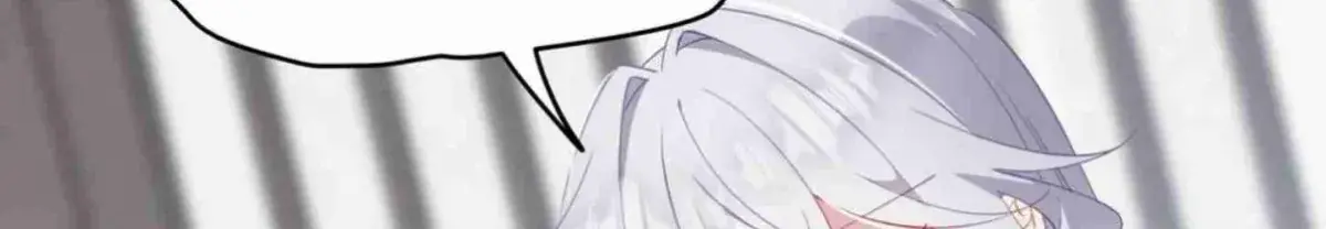 Breaking Into the Body of the Emperor's Daughter Chapter 9 Page 100