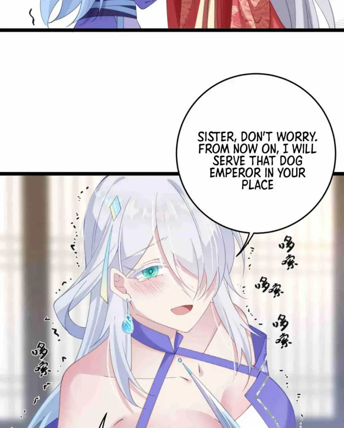 Breaking Into the Body of the Emperor's Daughter Chapter 9 Page 107