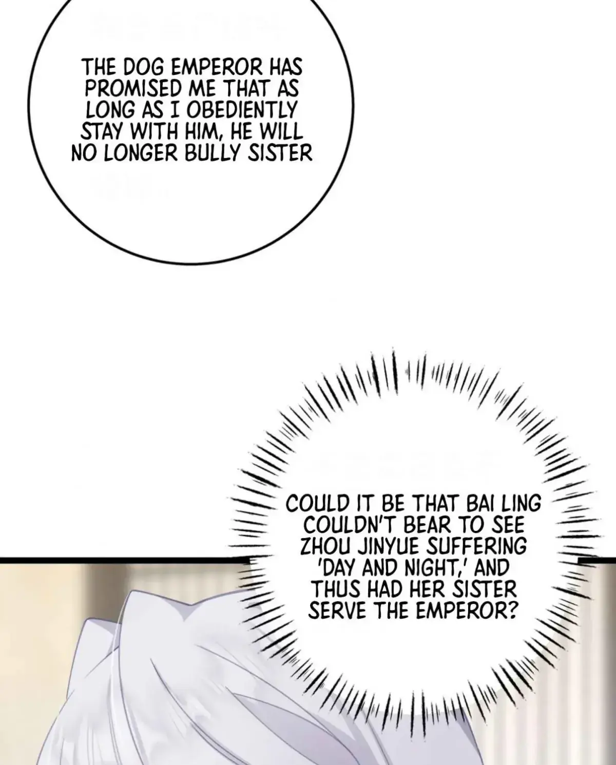 Breaking Into the Body of the Emperor's Daughter Chapter 9 Page 109
