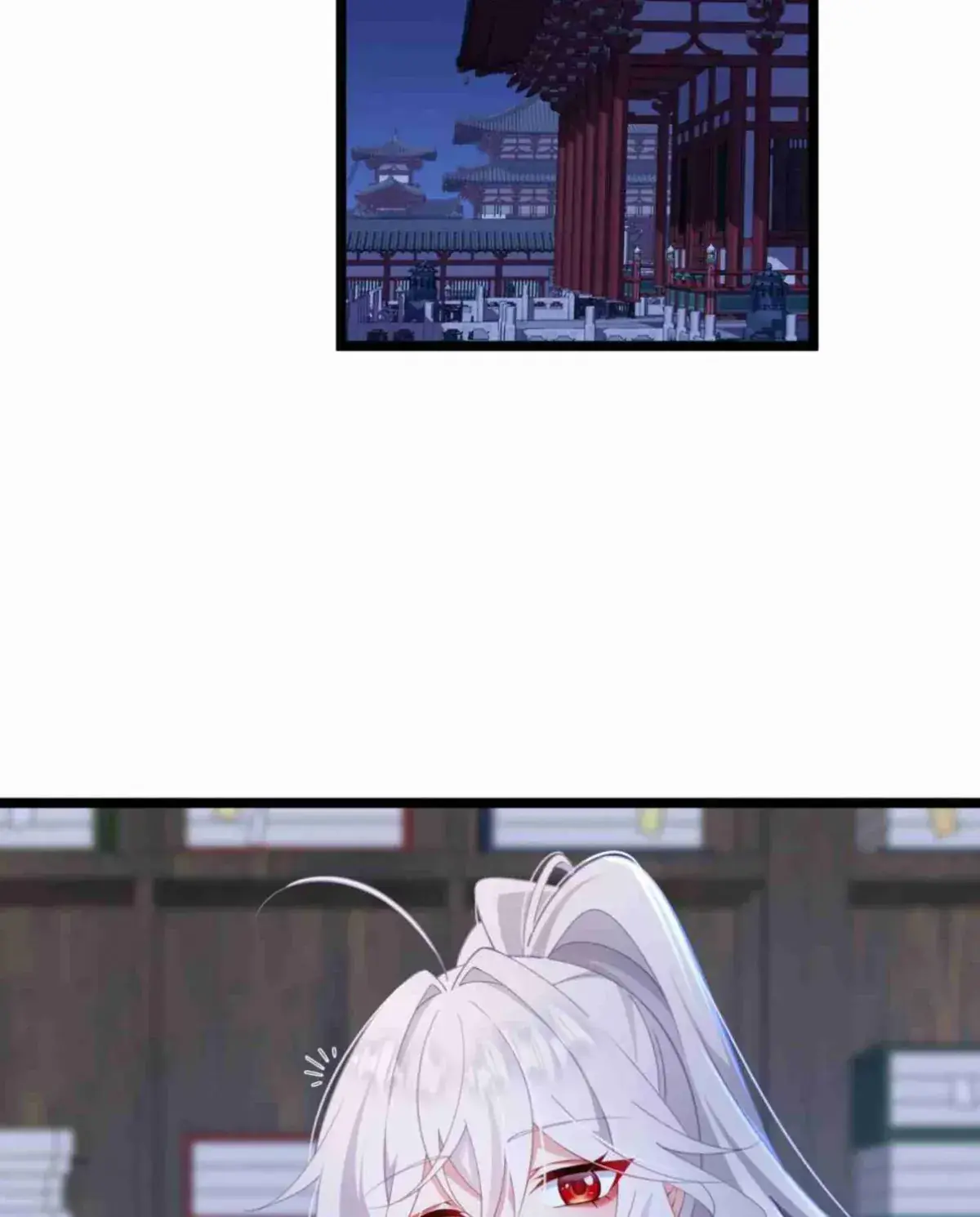 Breaking Into the Body of the Emperor's Daughter Chapter 9 Page 117