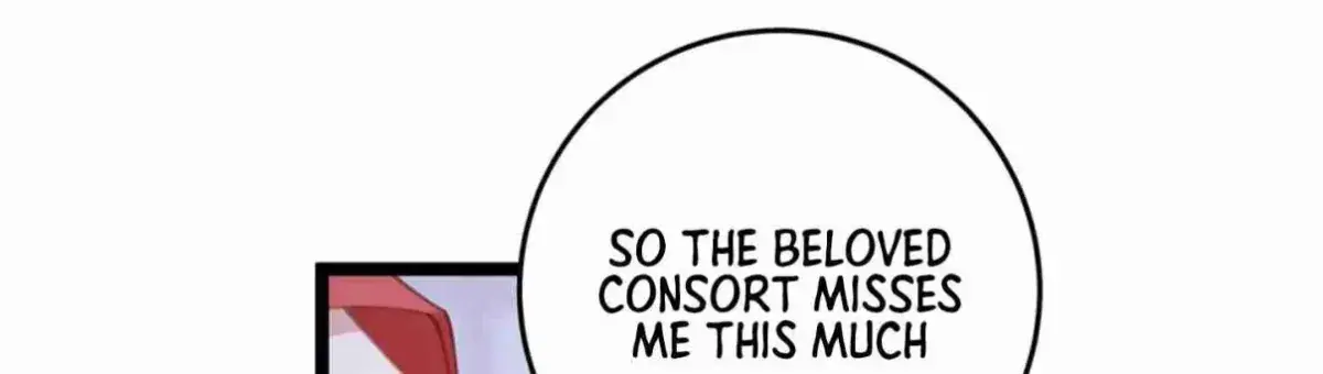 Breaking Into the Body of the Emperor's Daughter Chapter 9 Page 122