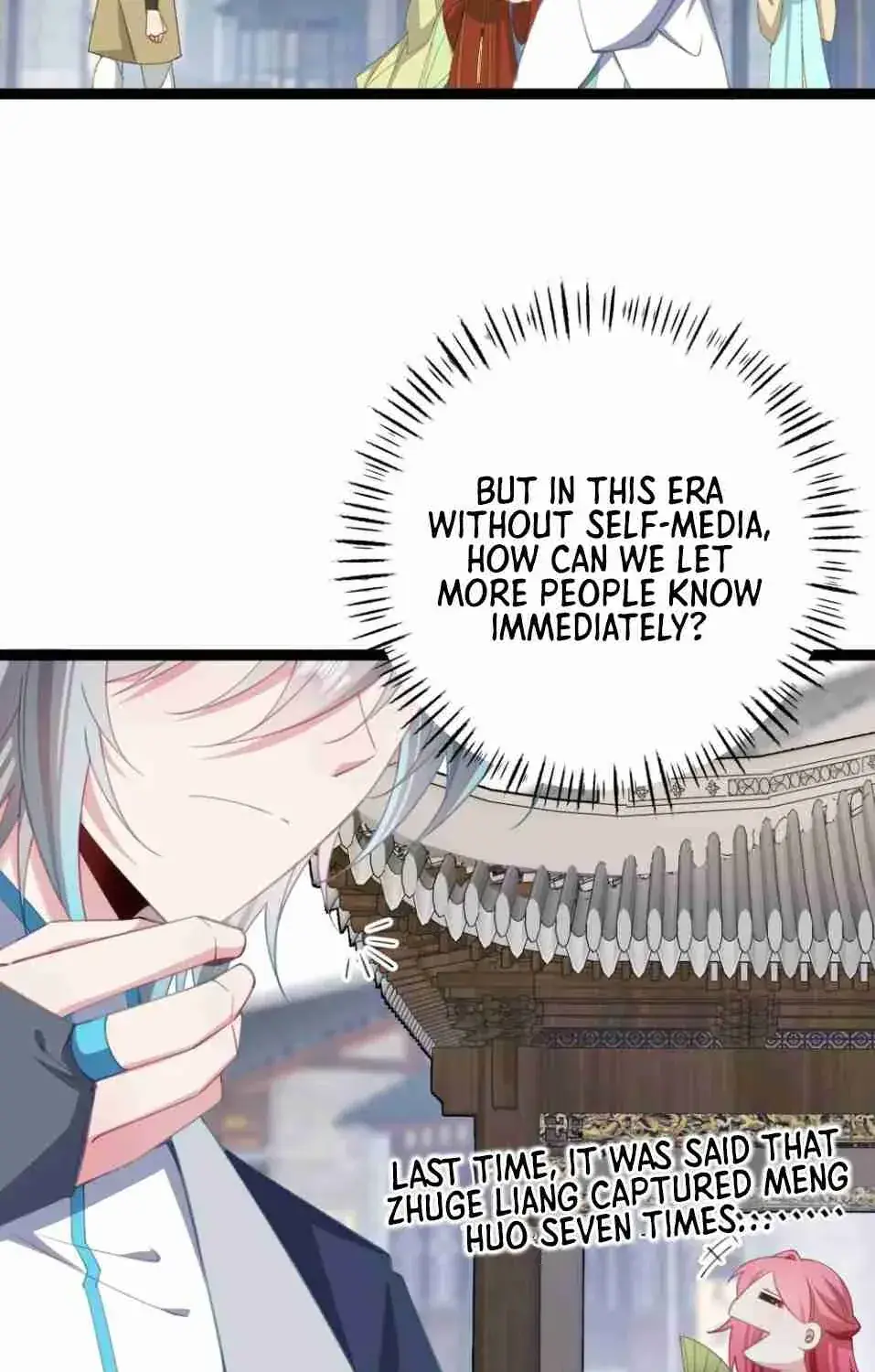 Breaking Into the Body of the Emperor's Daughter Chapter 10 Page 67