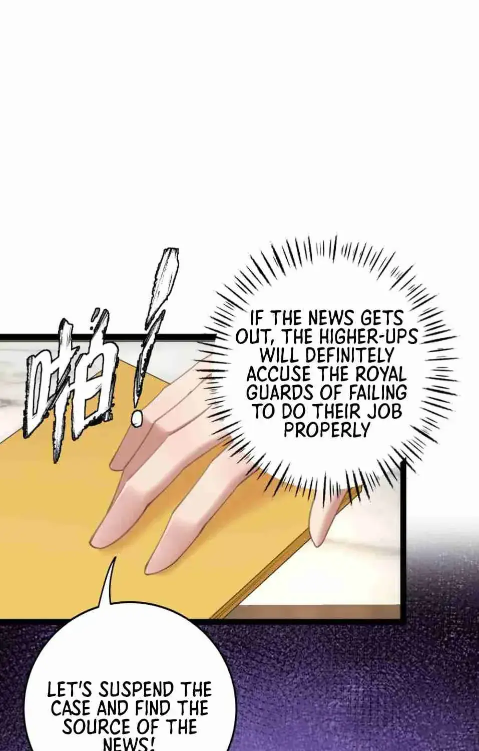 Breaking Into the Body of the Emperor's Daughter Chapter 10 Page 85