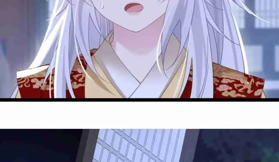Breaking Into the Body of the Emperor's Daughter Chapter 11 Page 22