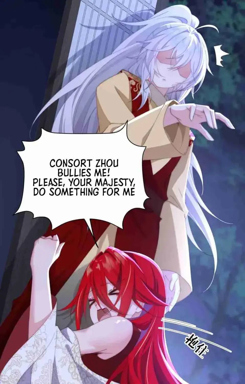 Breaking Into the Body of the Emperor's Daughter Chapter 11 Page 23