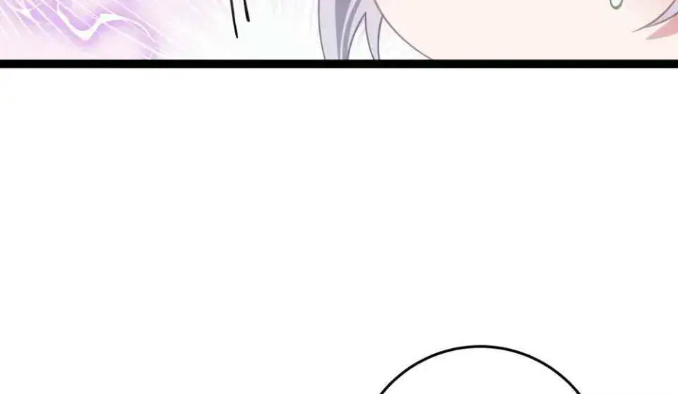 Breaking Into the Body of the Emperor's Daughter Chapter 11 Page 32