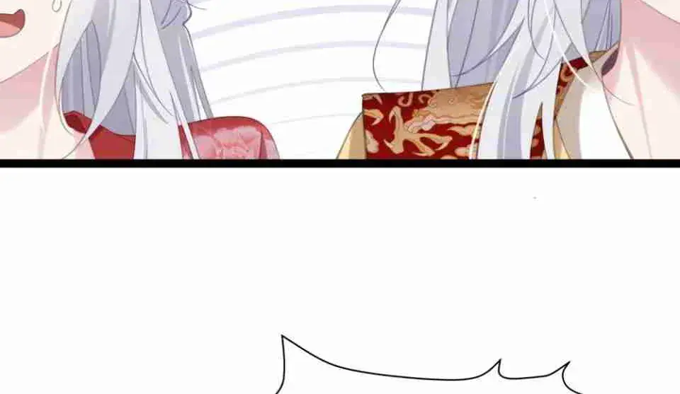 Breaking Into the Body of the Emperor's Daughter Chapter 11 Page 54