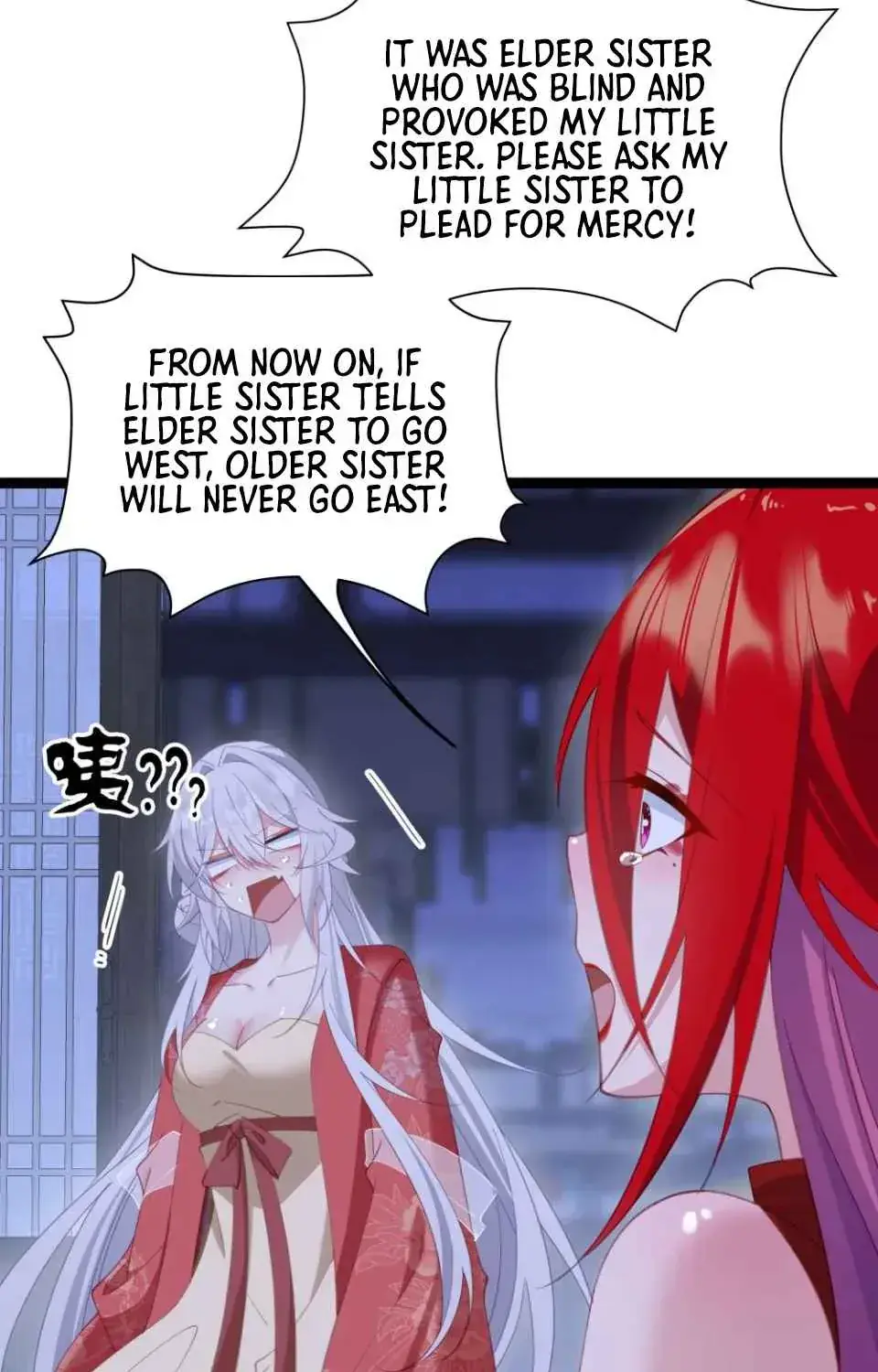 Breaking Into the Body of the Emperor's Daughter Chapter 11 Page 55