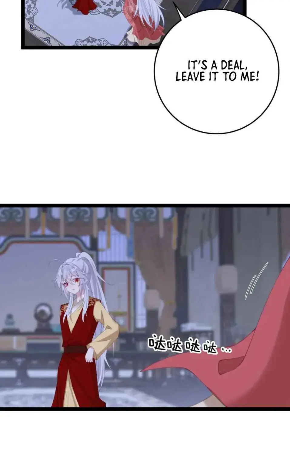 Breaking Into the Body of the Emperor's Daughter Chapter 11 Page 69