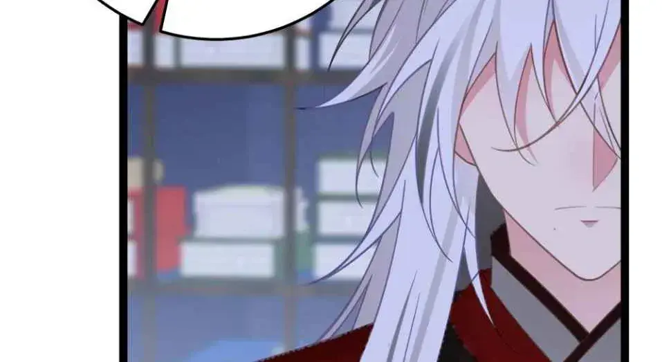 Breaking Into the Body of the Emperor's Daughter Chapter 11 Page 72