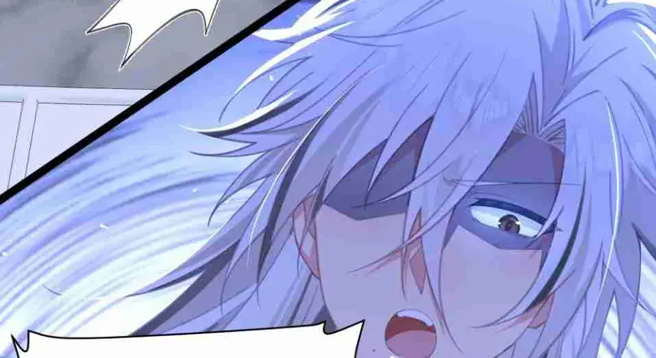 Breaking Into the Body of the Emperor's Daughter Chapter 11 Page 74