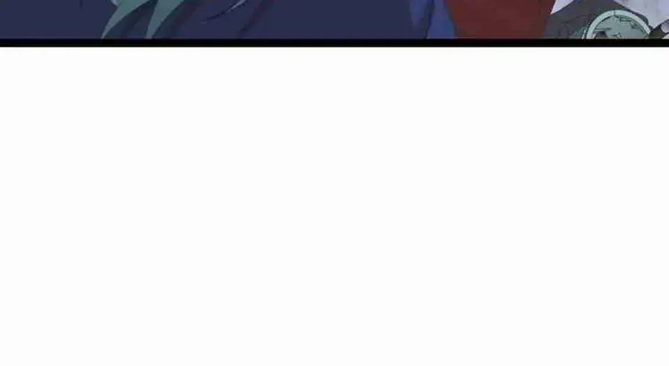 Breaking Into the Body of the Emperor's Daughter Chapter 11 Page 76