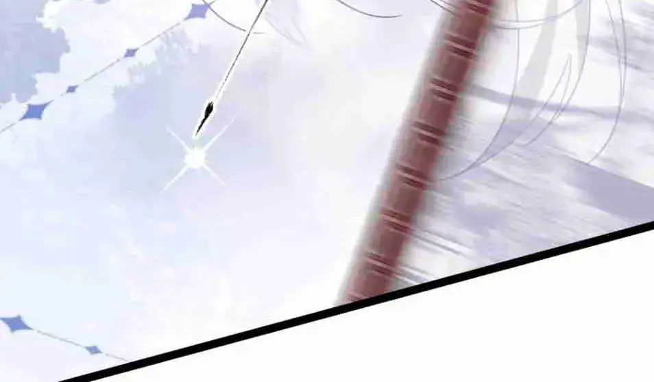 Breaking Into the Body of the Emperor's Daughter Chapter 12 Page 14