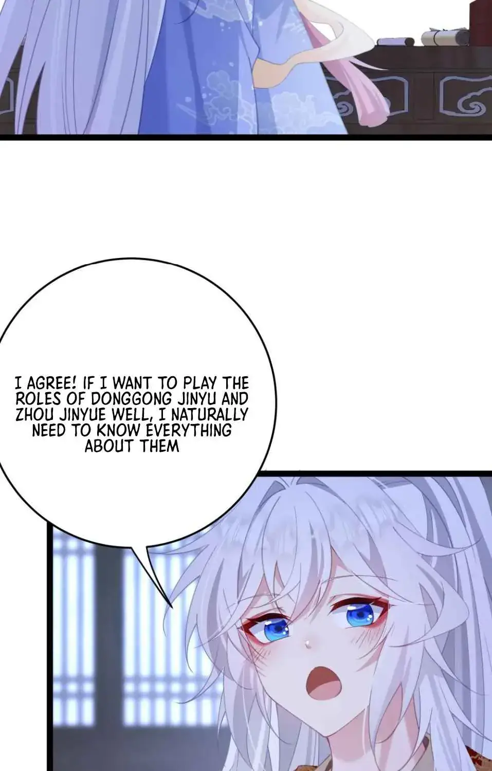 Breaking Into the Body of the Emperor's Daughter Chapter 12 Page 37